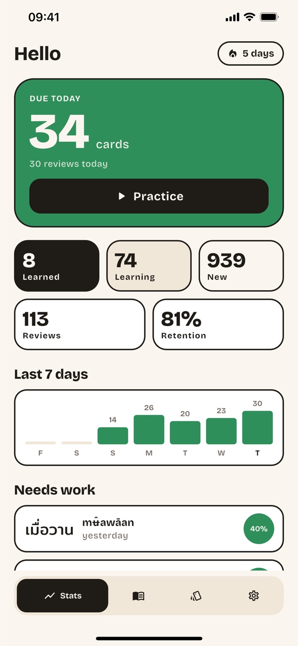 Home screen with learning statistics
