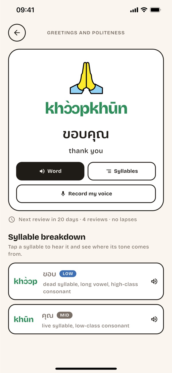 A word card: khɔ̀ɔpkhūn, thank you, with its syllable breakdown